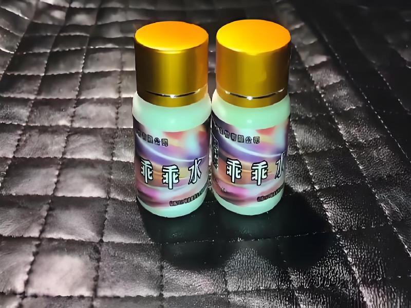 催听迷用品8595-nW型号